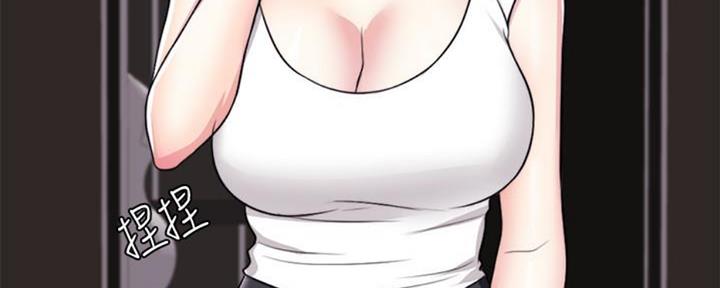 游泳教练完整版在线观看漫画,第48话2图