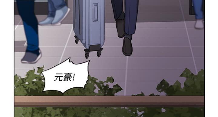 游泳教练年度工作总结 个人漫画,第65话2图