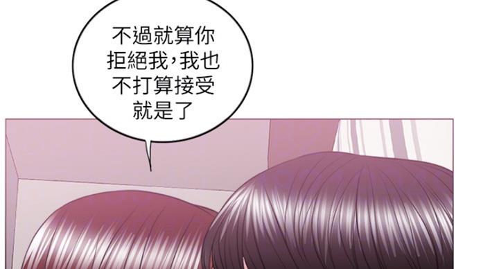 游泳教练疑拍学生照片发表不当言论漫画,第81话2图