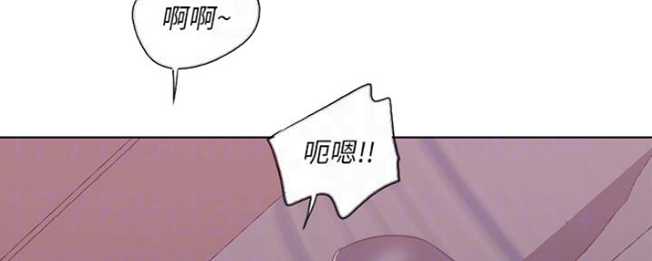 游泳教练员与游泳馆提成比例漫画,第45话2图