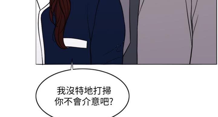 游泳教练漫画,第84话1图