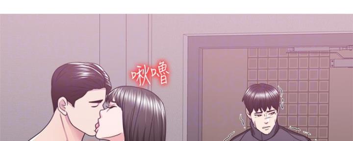 游泳教练超严厉粗暴漫画,第103话2图