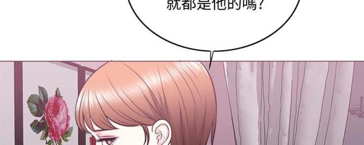 游泳教练射直男体育生漫画,第47话2图