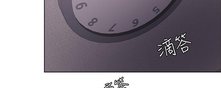 游泳教练劳动合同漫画,第104话1图