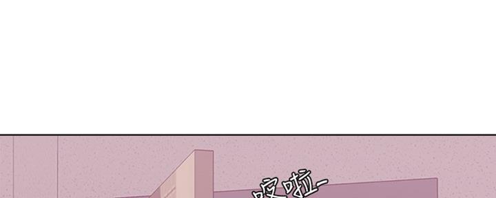 游泳教练对孩子的寄语漫画,第52话2图