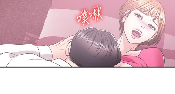 游泳教练憋气溺亡漫画,第39话2图