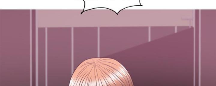 游泳教练社会实践报告漫画,第48话2图