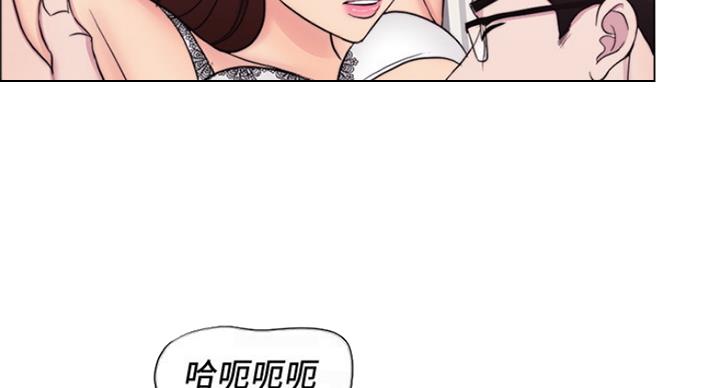游泳教练漫画,第86话2图