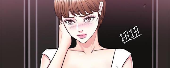 游泳教练完整版在线观看漫画,第48话1图