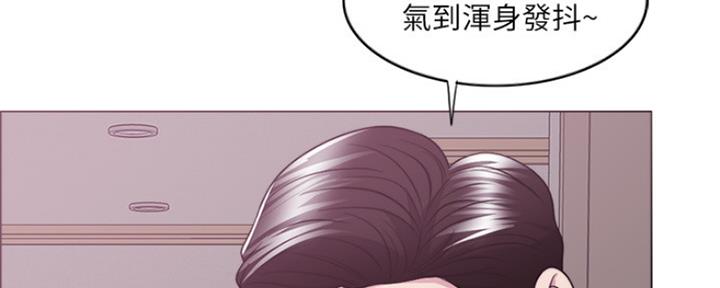 游泳教练在泳池上了我免费小说漫画,第103话2图