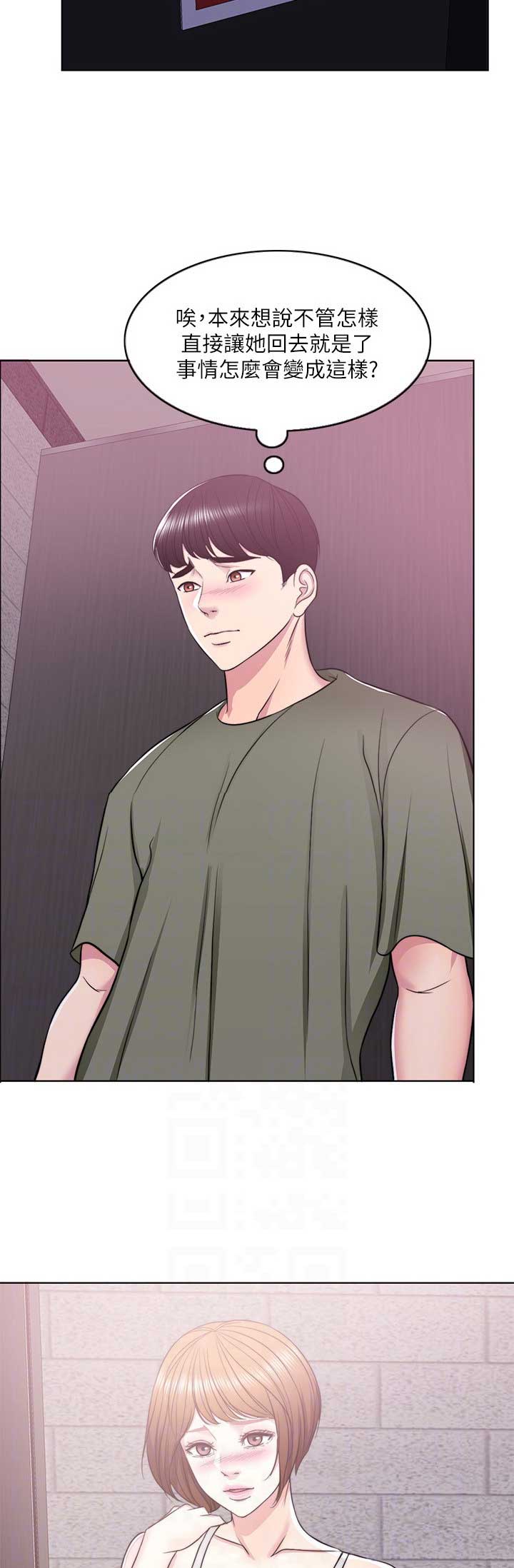 游泳教练漫画,第27话1图