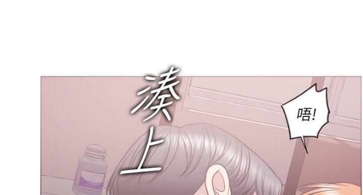 游泳教练的湿润姓教育电影漫画,第58话1图