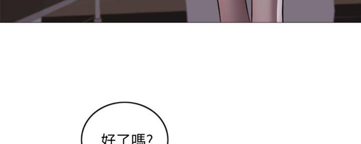 游泳教练社会实践报告漫画,第48话1图