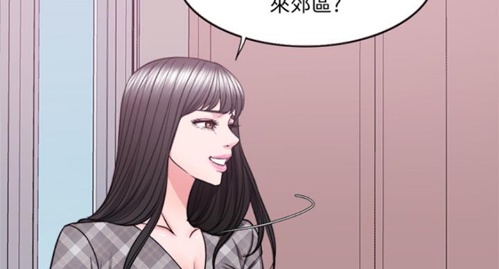 游泳教练韩漫免费漫画漫画,第89话1图