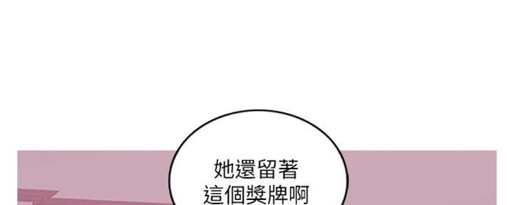 游泳教练漫画画免费读漫画在线观看无删减漫画,第49话2图