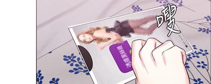 游泳教练韩漫免费漫画漫画,第47话1图