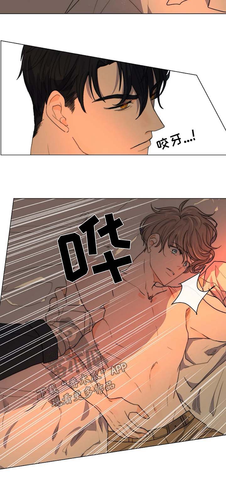 恐鬼症狩猎目标漫画,第21章：木偶1图