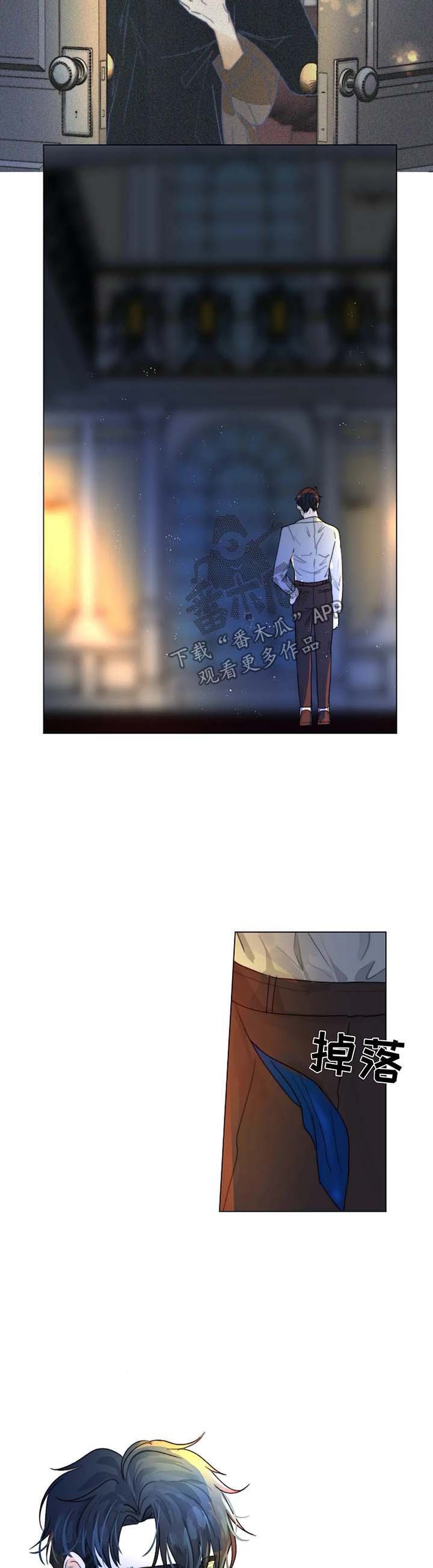 恐鬼症狩猎目标漫画,第27章：微笑面对1图