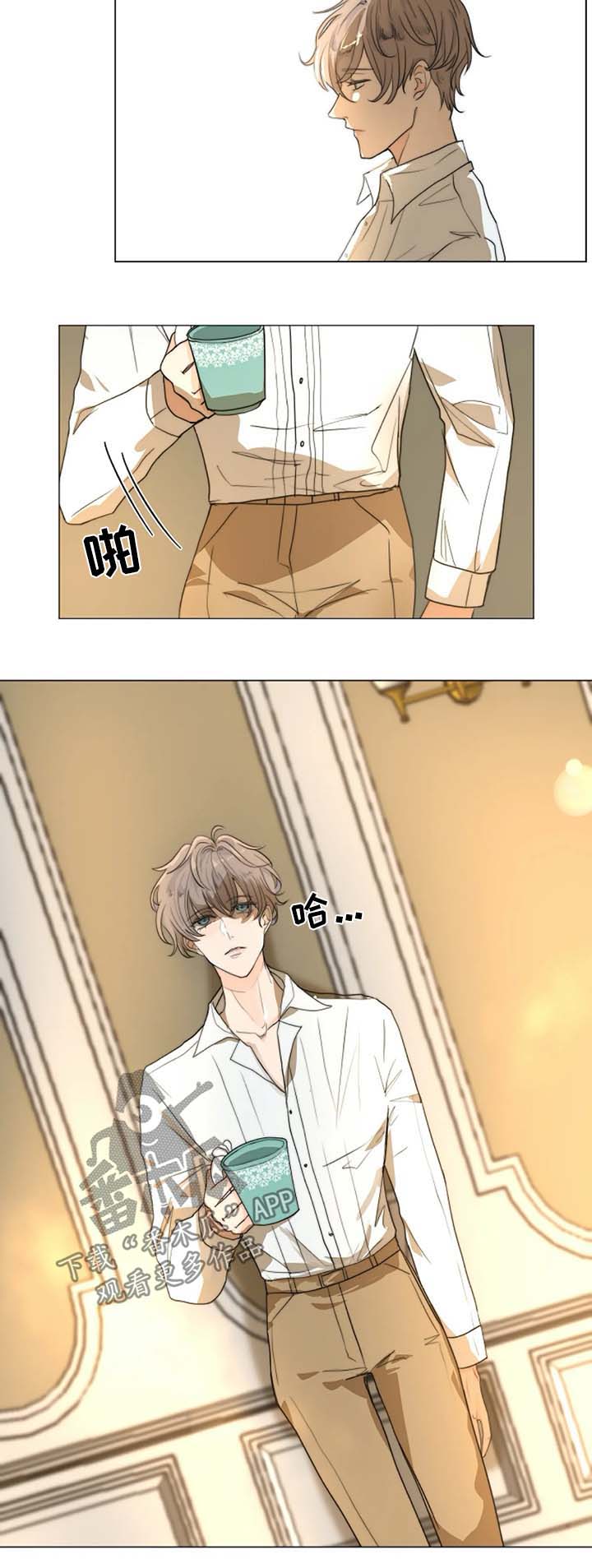 恐鬼症狩猎目标漫画,第19章：去医院2图