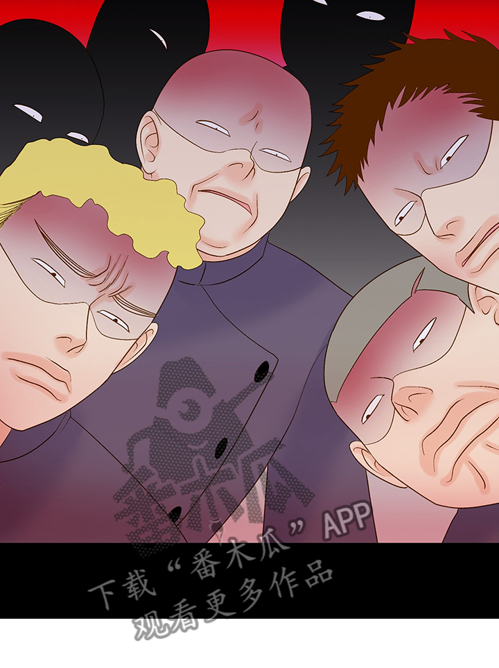 王子的使命漫画,第62章：威胁2图