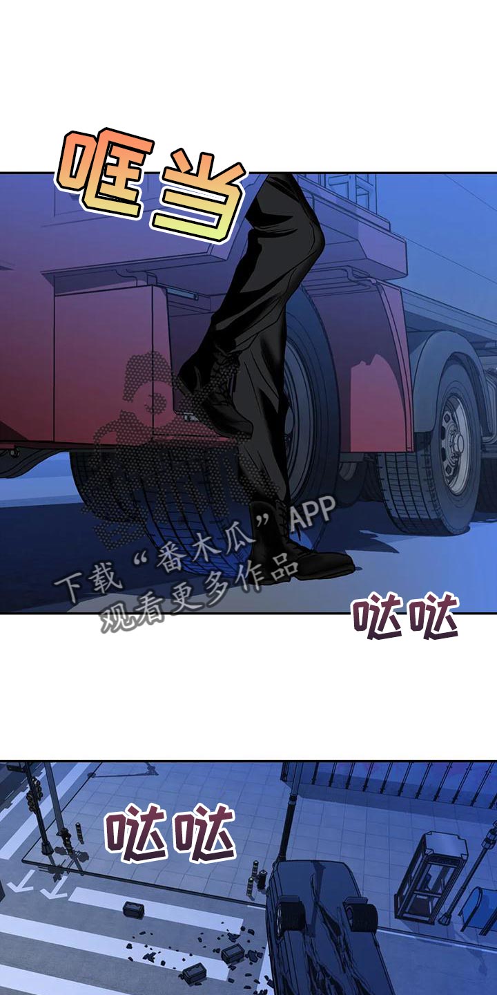 一线之间摄影图漫画,第87章：把他给抓起来（第一季完结）1图