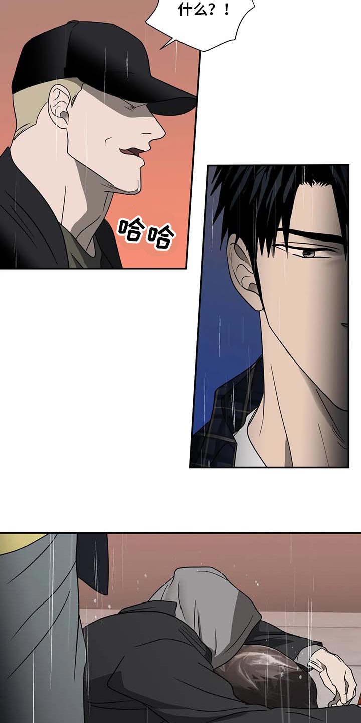 一线之间摄影图漫画,第68章：正义感2图