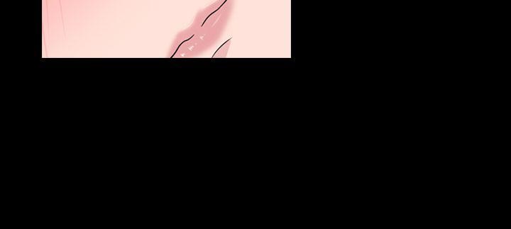 拜金女打脸瞬间漫画,第19话2图