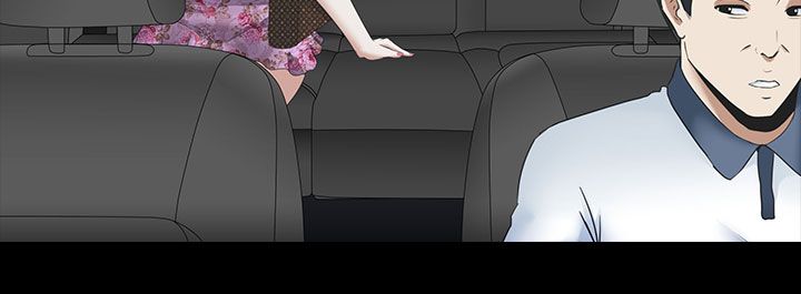 拜金女名场面合集漫画,第4话2图