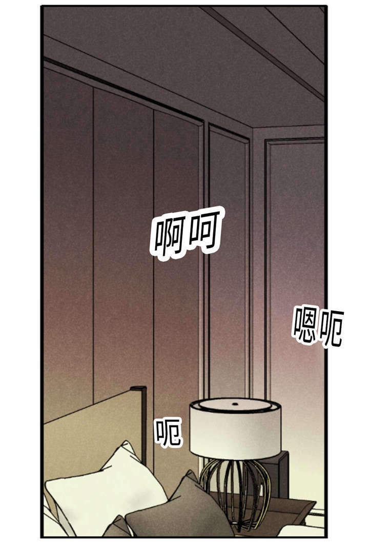 怎么找形态相似的股票漫画,第43章：一拳1图