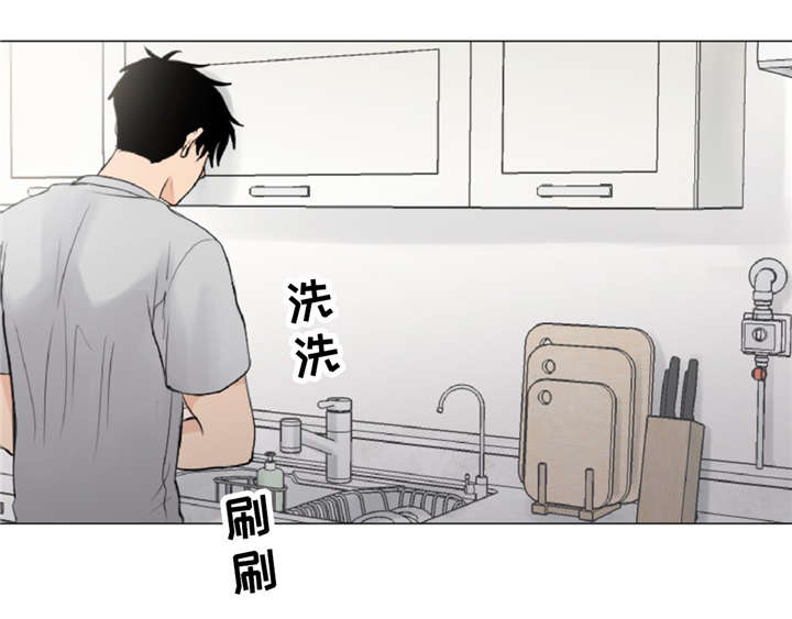 相似形态股票选股公式漫画,第12章：脏1图