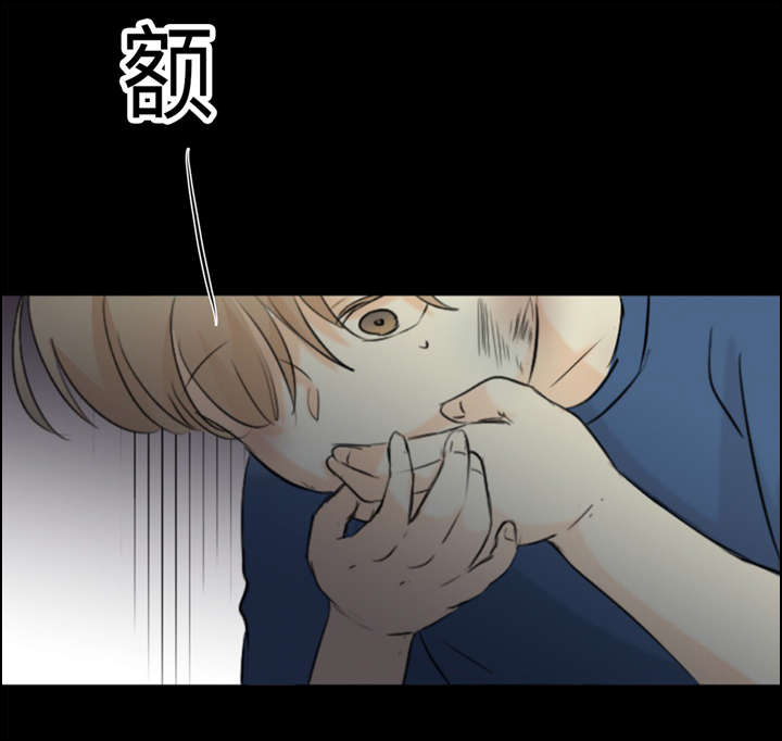 相似形态选股公式是什么漫画,第36章：拯救1图