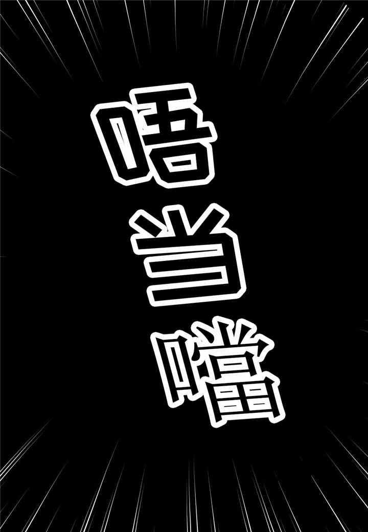 相似性形态变异漫画,第10章：不能忘记2图