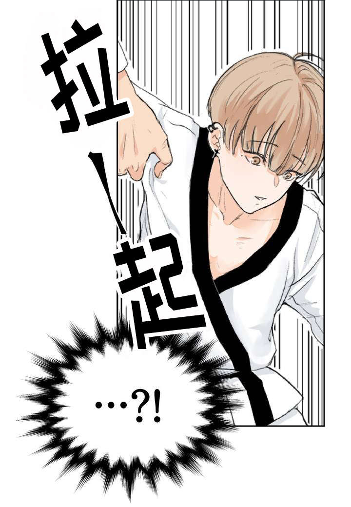相似的意思漫画,第1章：目不斜视2图