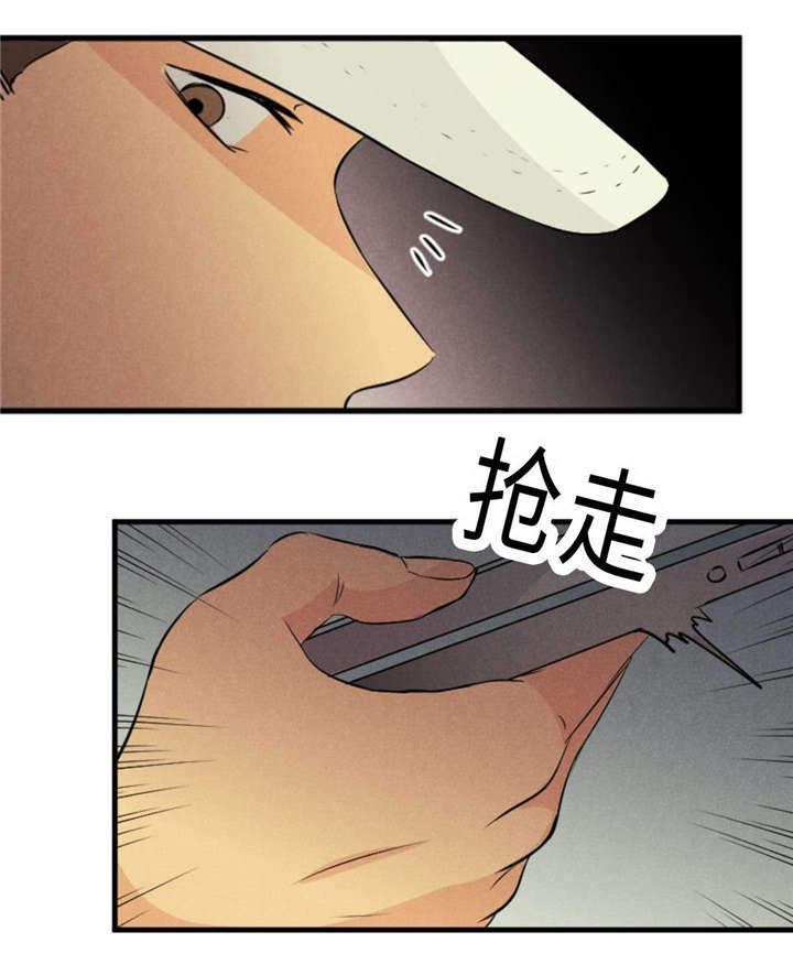 相似形态选股指标漫画,第46章：唯一去处2图