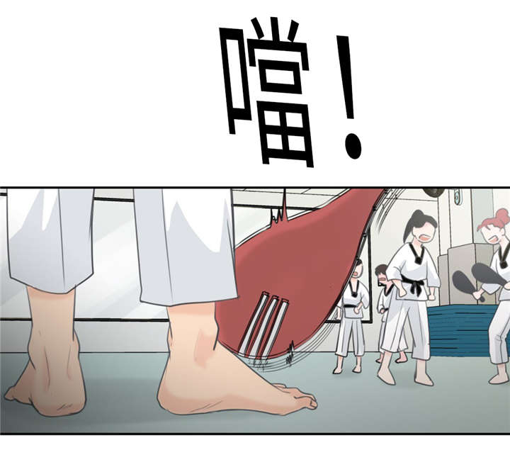 相似形经典模型漫画,第21章：多管闲事1图