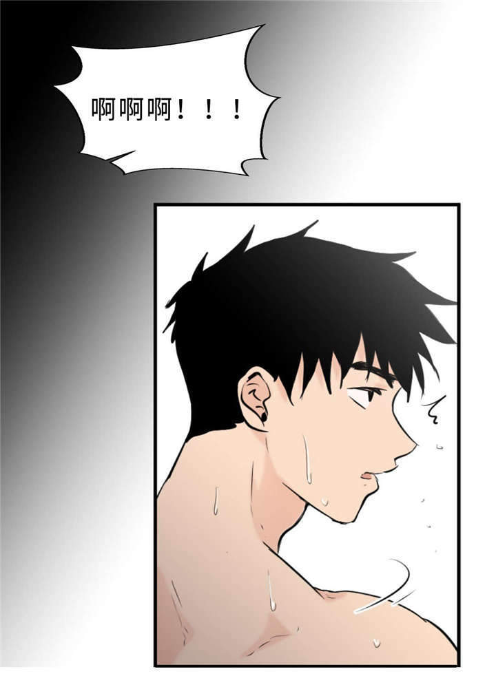 相似形态 漫画漫画,第41章：话多1图