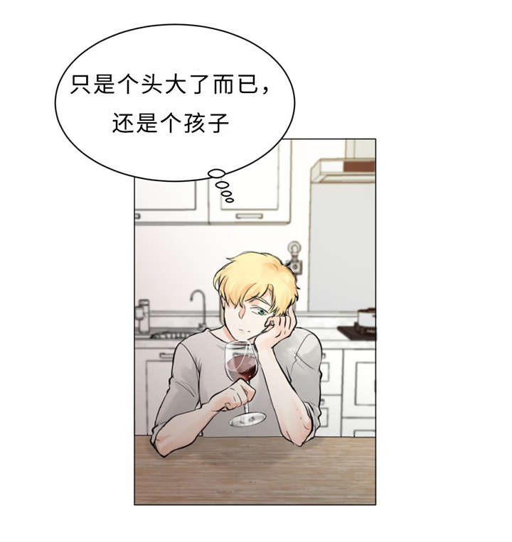 相似形态漫画结局漫画,第8章：训练2图