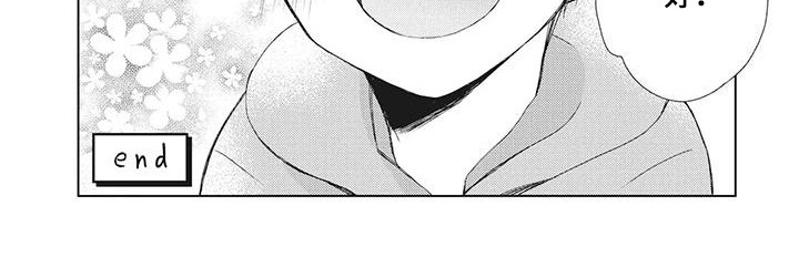 温暖班主任漫画,第21章：学会独立2图