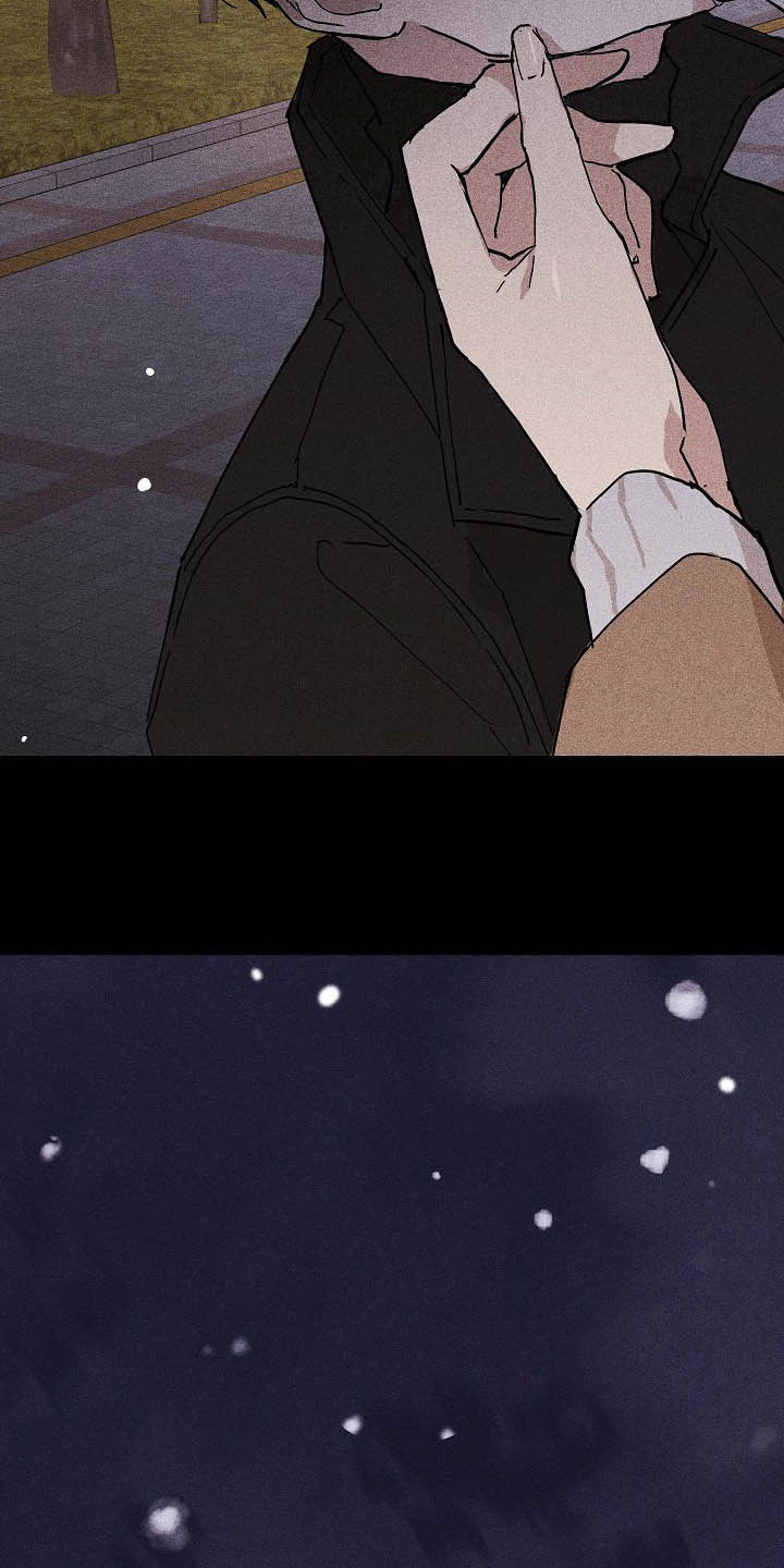 与男人结婚李剑漫画在线阅读漫画,第51章：表白心意2图