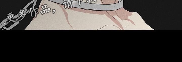 与男人结婚李剑漫画在线阅读漫画,第164章：【第二季】超越那个极限1图