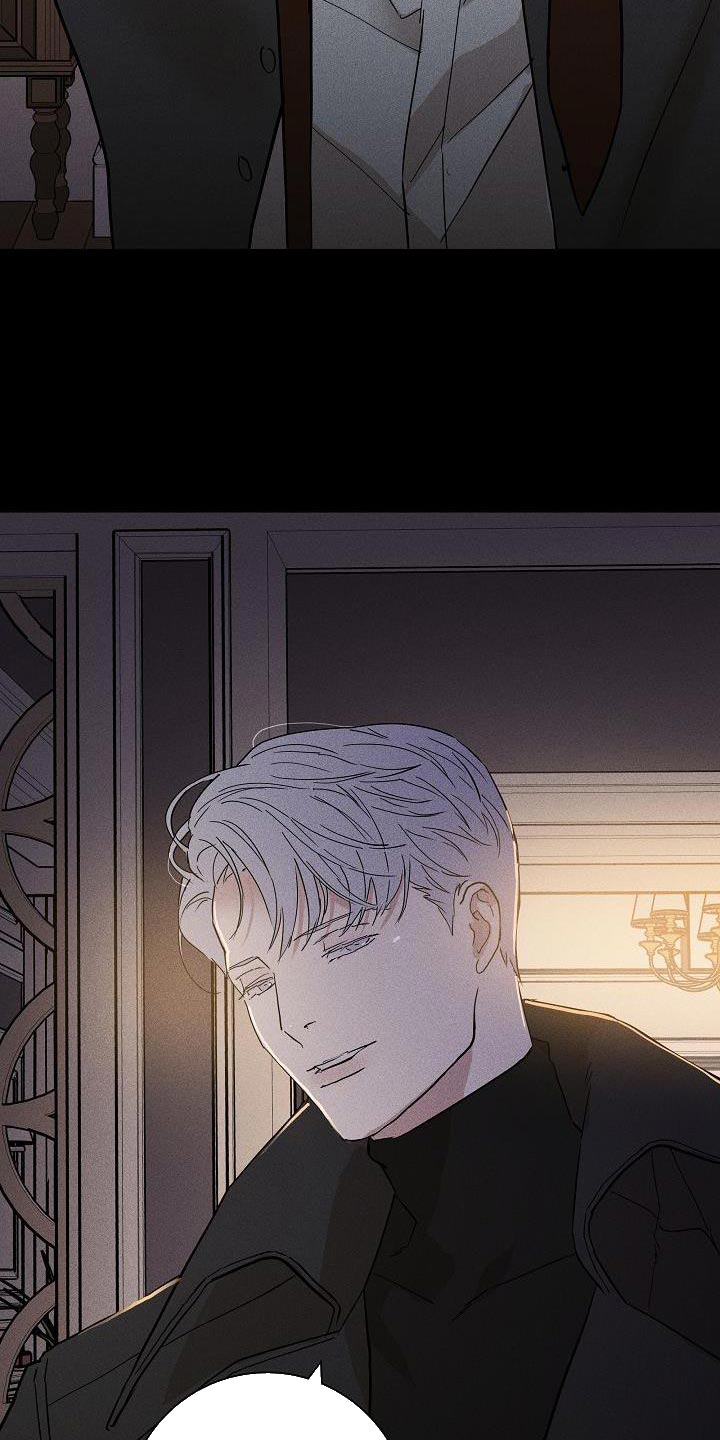 与男人结婚李剑漫画在线阅读漫画,第156章：【第二季】尽情享受1图