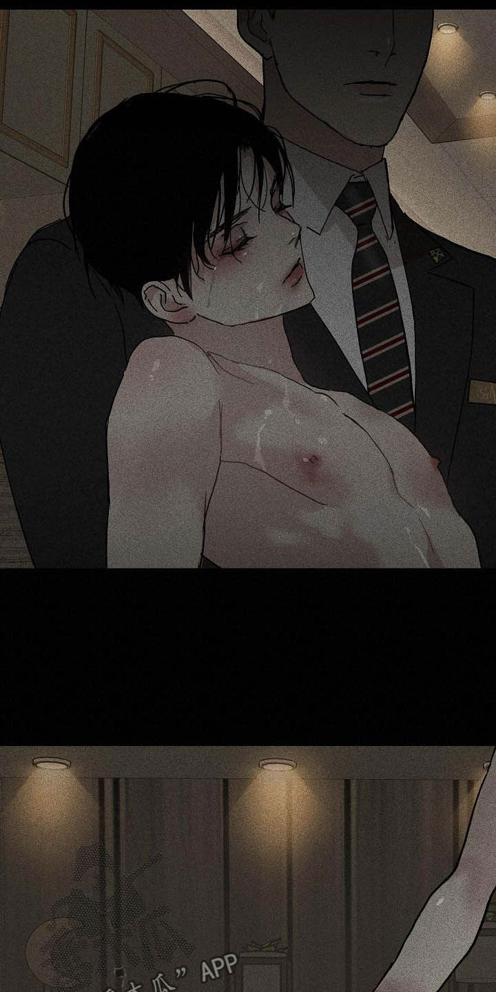 与男人结婚漫画,第68章：不许带他走（第一季完结）1图