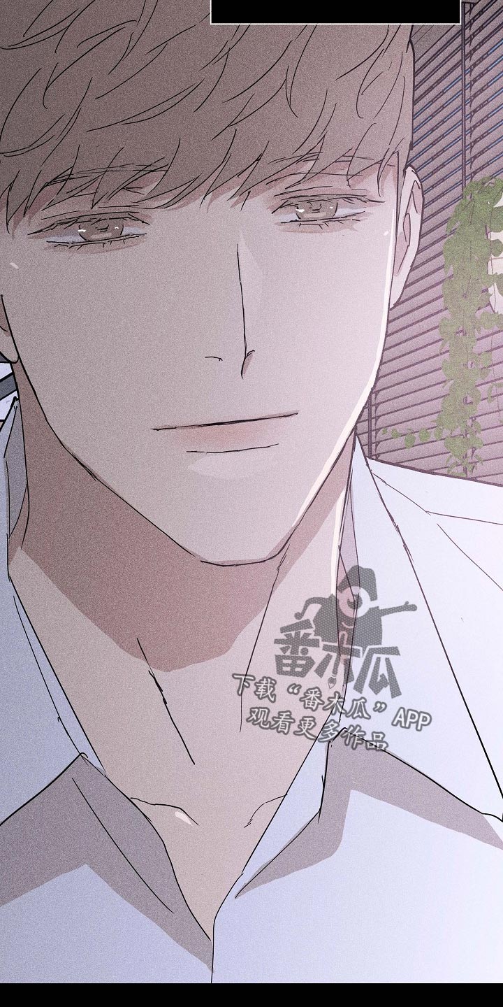 与男人结婚漫画,第74章：【第二季】开除1图