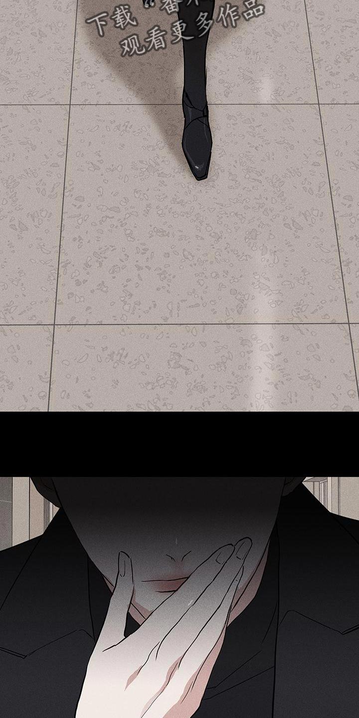 与男人结婚李剑漫画在线阅读漫画,第150章：【第二季】像是求婚1图