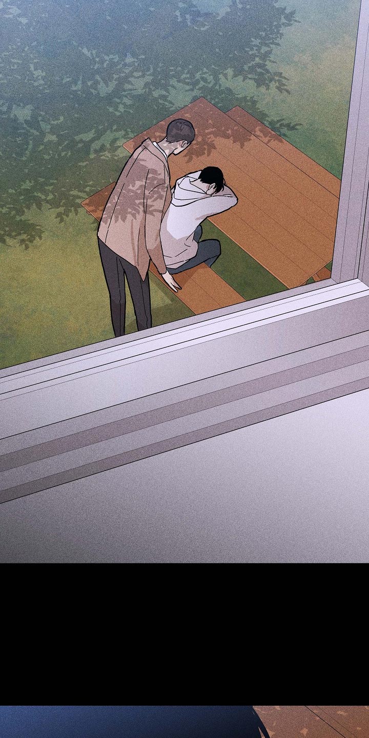 与男人结婚漫画,第84章：【第二季】同类人1图