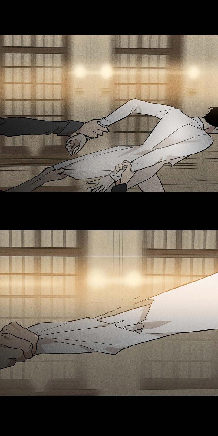 与男人结婚李剑漫画在线阅读漫画,第115章：【第二季】新娘2图