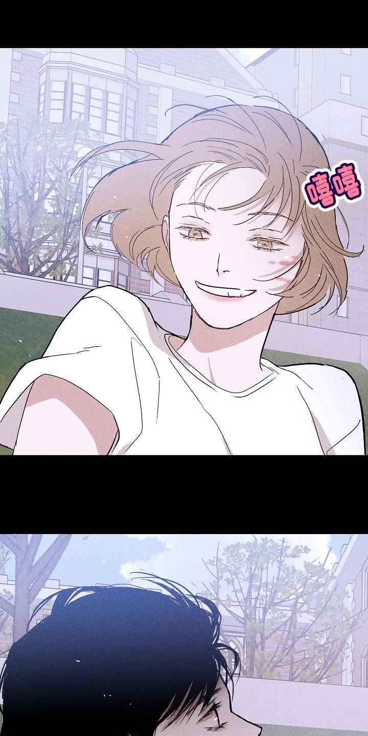 与男人结婚漫画,第83章：【第二季】先下手为强2图