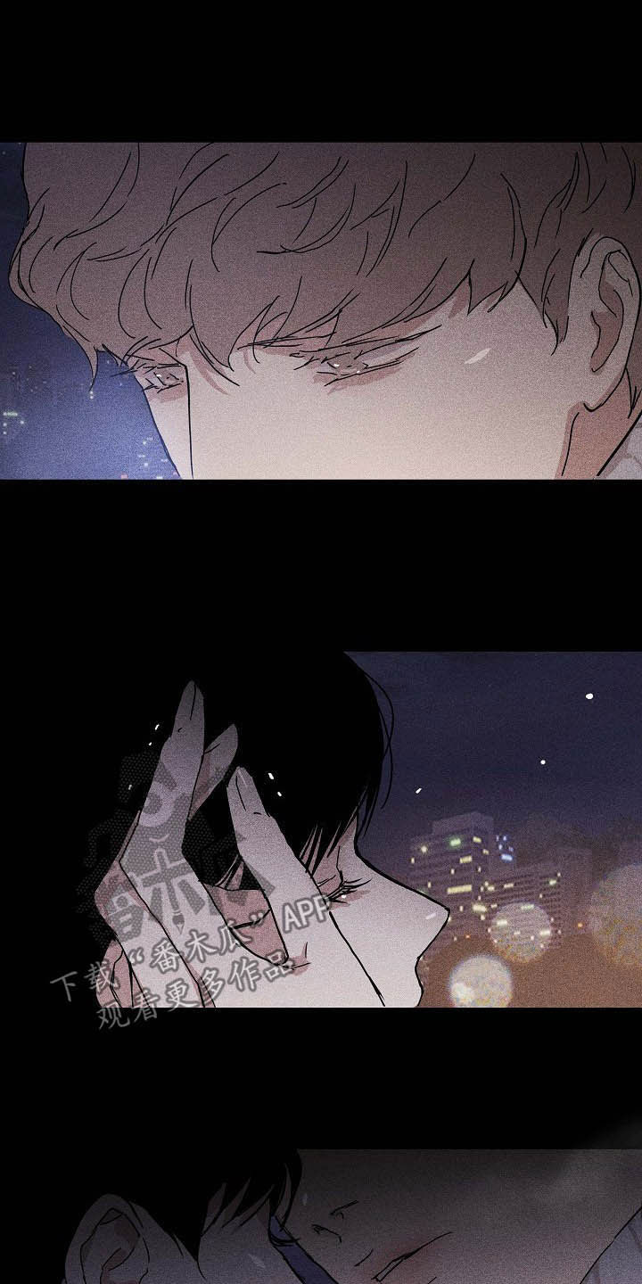 与男人结婚李剑漫画在线阅读漫画,第51章：表白心意1图