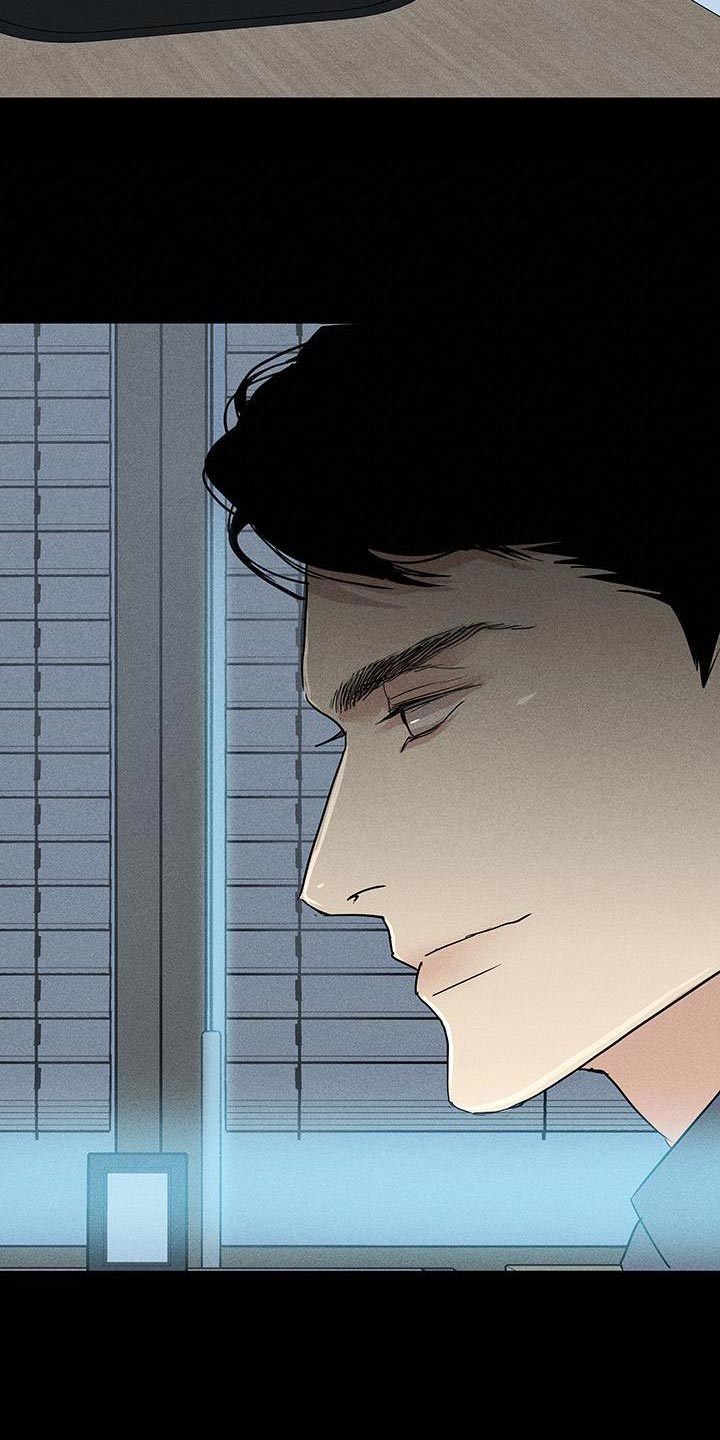 与男人结婚李剑漫画在线阅读漫画,第158章：【第二季】没礼貌2图