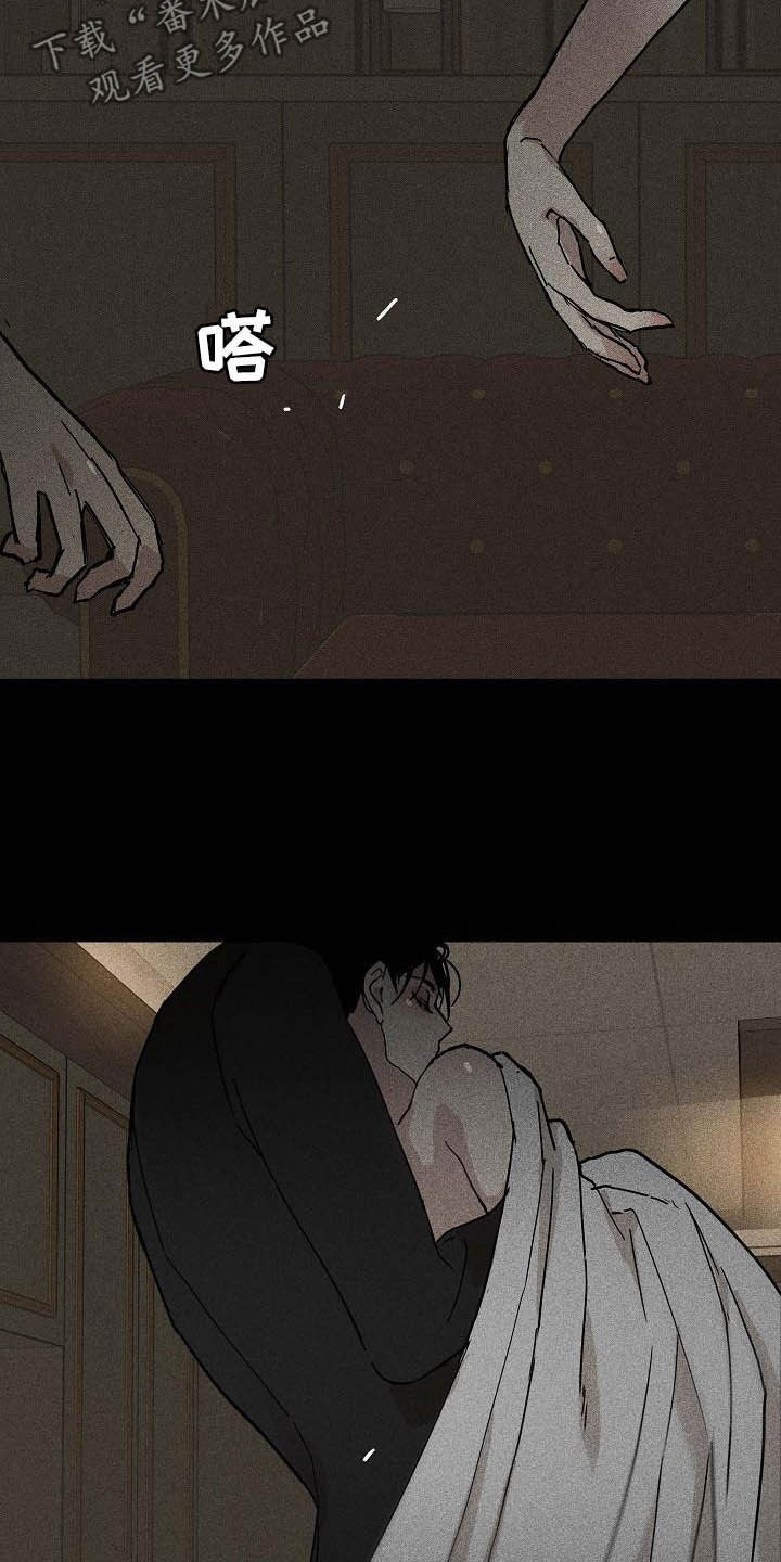 与男人结婚漫画,第68章：不许带他走（第一季完结）2图